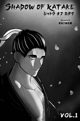 Read Shadow Of Katake  3 Page 2 in English