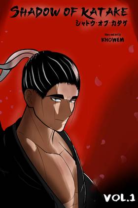 Read Shadow Of Katake  3 Page 1 in English