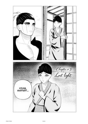 Read Shadow Of Katake  3 Page 5 in English