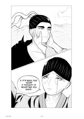 Read Shadow Of Katake  3 Page 6 in English