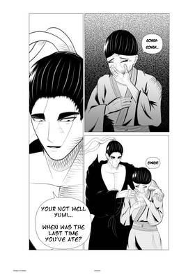 Read Shadow Of Katake  3 Page 7 in English