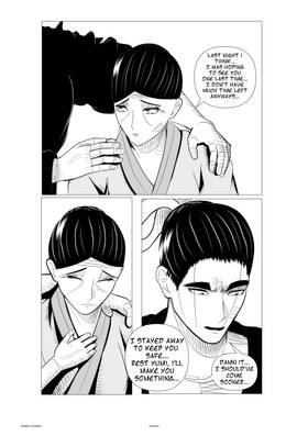 Read Shadow Of Katake  3 Page 8 in English