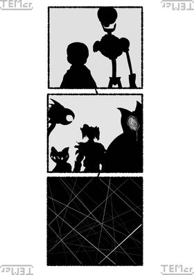 Read Virus War  7 Page 4 in English