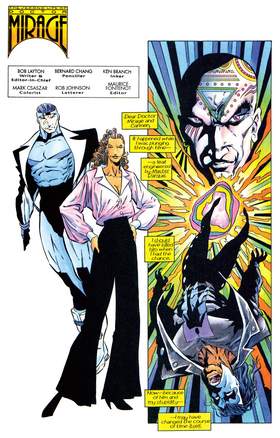 Read Secrets of the Valiant Universe (1994)  1 Page 6 in English