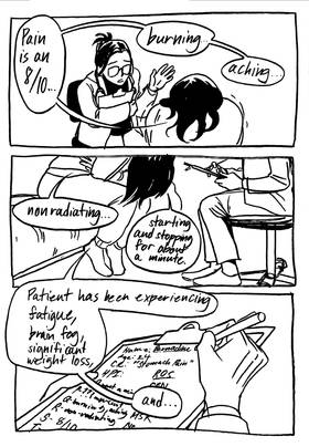 Read Gutsy  1 Page 5 in English