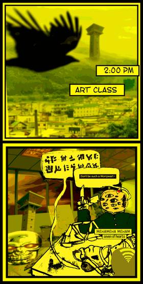 Read Sit With Me, Hyena-chan   1 Page 7 in English