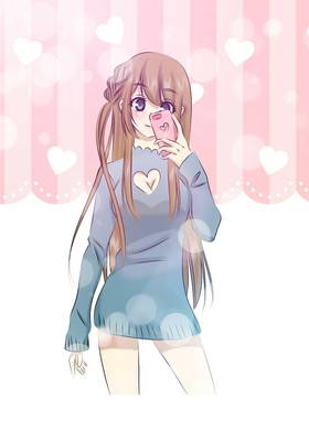 Read 7 YEARS RELATIONSHIP  2 Page 1 in English