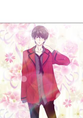 Read 7 YEARS RELATIONSHIP  4 Page 6 in English