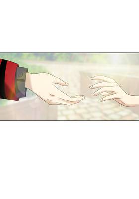 Read 7 YEARS RELATIONSHIP  5 Page 2 in English