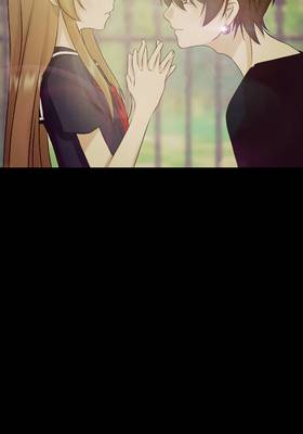 Read 7 YEARS RELATIONSHIP  5 Page 9 in English