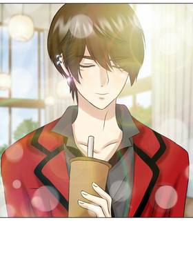 Read 7 YEARS RELATIONSHIP  6 Page 6 in English