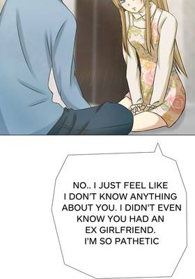 Read 7 YEARS RELATIONSHIP  15 Page 3 in English
