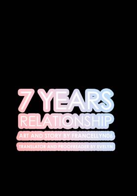 Read 7 YEARS RELATIONSHIP  16 Page 3 in English