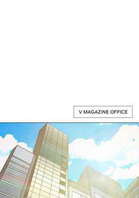 Read 7 YEARS RELATIONSHIP  19 Page 3 in English