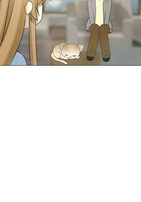 Read 7 YEARS RELATIONSHIP  28 Page 5 in English
