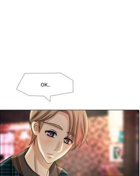 Read 7 YEARS RELATIONSHIP  40 Page 7 in English