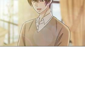 Read 7 YEARS RELATIONSHIP  48 Page 3 in English
