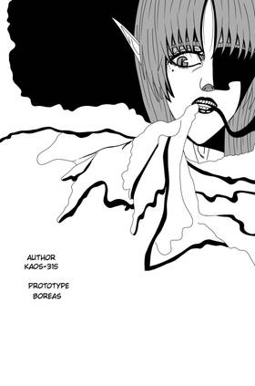 Read Kaos morgengry  1 Page 4 in English