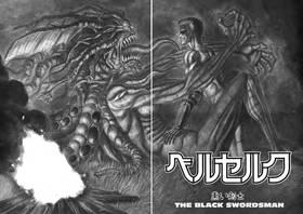 Read Berserk  1 Page 9 in English