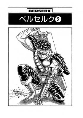 Read Berserk  2 Page 6 in English