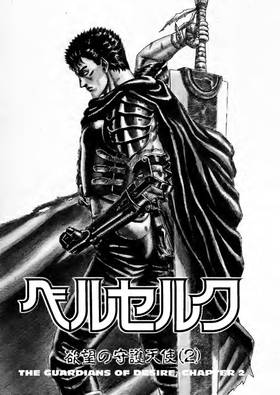 Read Berserk  2 Page 8 in English