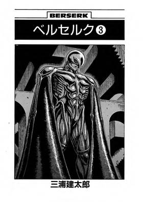 Read Berserk  3 Page 6 in English
