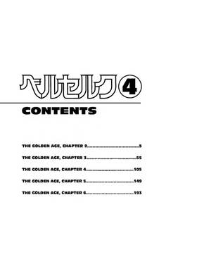 Read Berserk  4 Page 7 in English