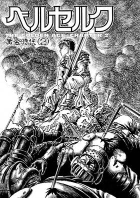 Read Berserk  4 Page 8 in English