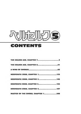 Read Berserk  5 Page 7 in English