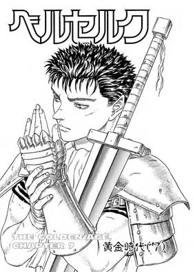 Read Berserk  5 Page 8 in English
