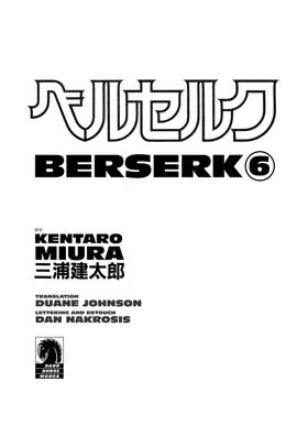 Read Berserk  6 Page 4 in English