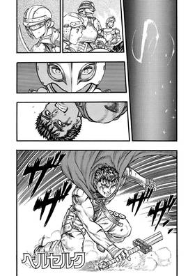 Read Berserk  8 Page 8 in English