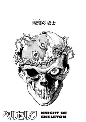 Read Berserk  9 Page 8 in English