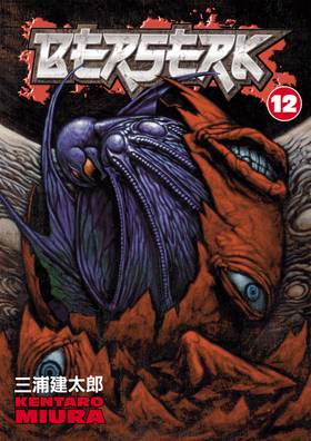 Read Berserk  12 Page 1 in English