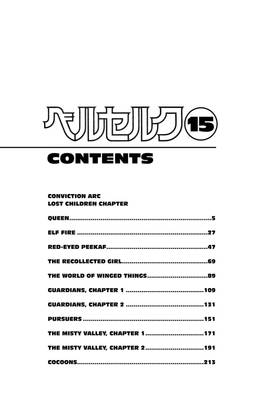 Read Berserk  15 Page 7 in English