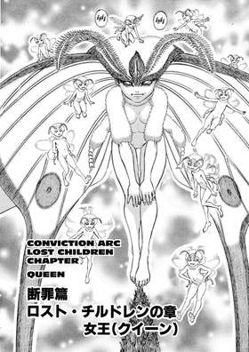 Read Berserk  15 Page 9 in English