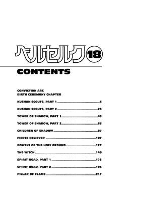 Read Berserk  18 Page 7 in English