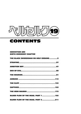 Read Berserk  19 Page 7 in English