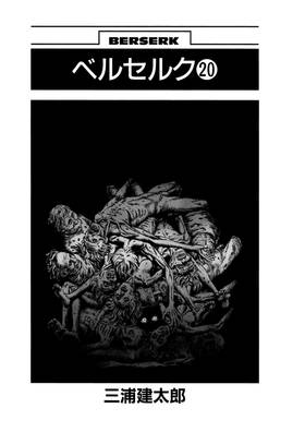 Read Berserk  20 Page 6 in English