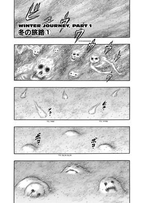 Read Berserk  23 Page 10 in English