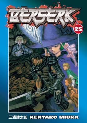 Read Berserk  25 Page 1 in English