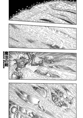 Read Berserk  25 Page 10 in English