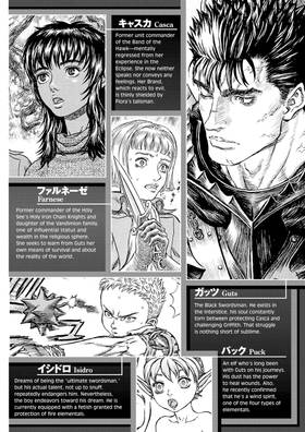 Read Berserk  27 Page 9 in English