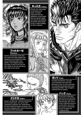 Read Berserk  29 Page 9 in English