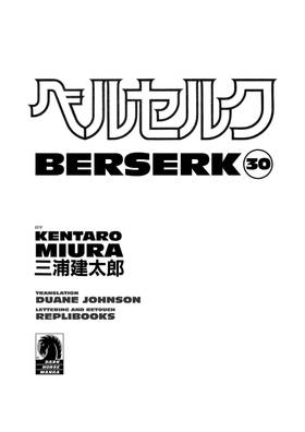 Read Berserk  30 Page 6 in English