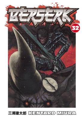 Read Berserk  32 Page 1 in English