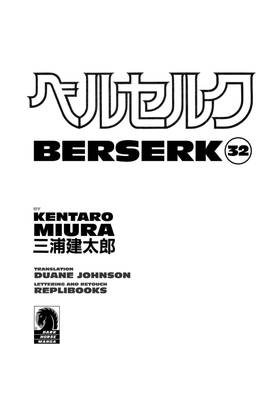 Read Berserk  32 Page 6 in English