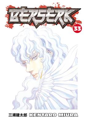 Read Berserk  33 Page 1 in English