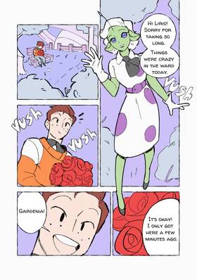 Read Duality  1 Page 2 in English