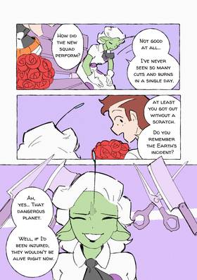 Read Duality  1 Page 3 in English